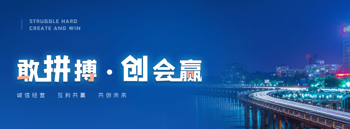 聊城高速公路波形护栏哪家强,山路两侧波形护栏哪家专业